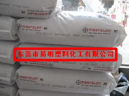供應(yīng)PC Makrolon DP1-1455